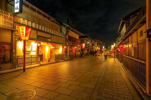 Nacht im Distrikt Hanamachi — Stockfoto