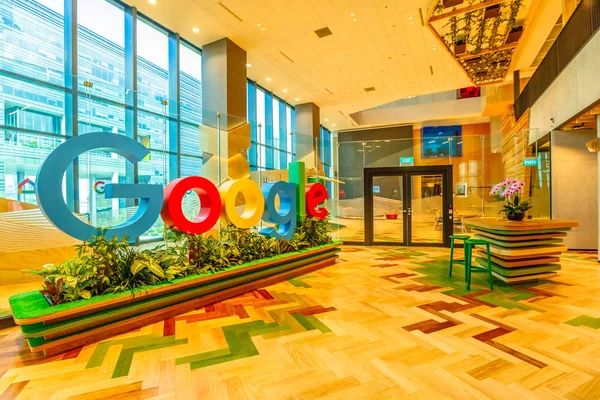 Siedziba główna Google Singapur — Zdjęcie stockowe