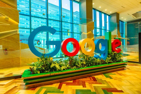 Singapur Google wnętrze — Zdjęcie stockowe