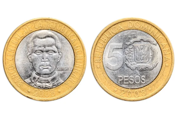 Dubbla Dominikanska fem pesos — Stockfoto