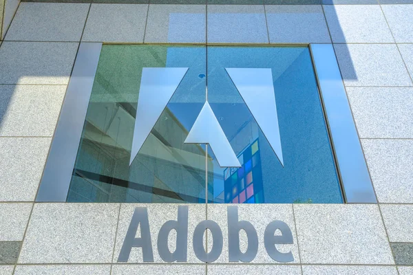 Logo de Adobe aislado — Foto de Stock
