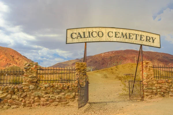 Calico mezarlığı hayalet kasaba — Stok fotoğraf