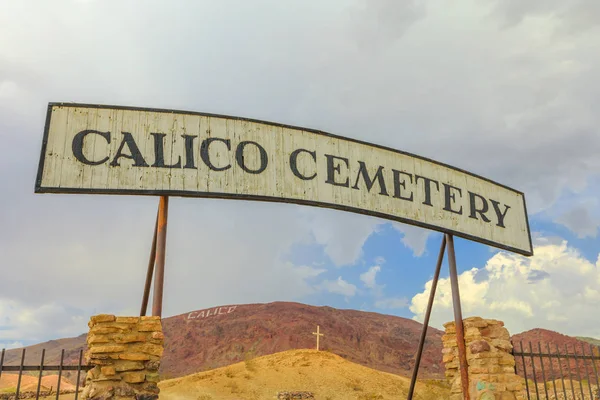 Calico mezarlığı girişi — Stok fotoğraf