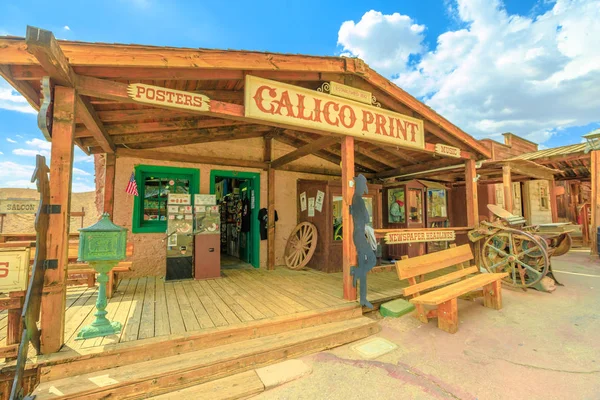 Calico old Building — Stock Photo, Image