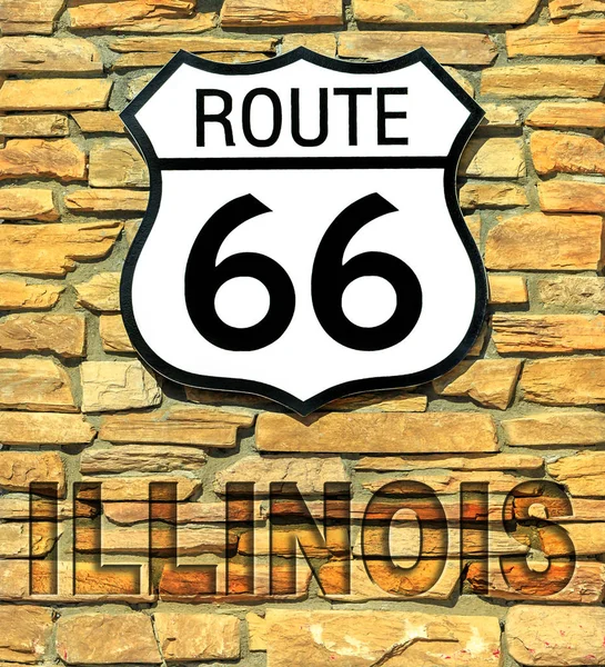 Vereinigte Staaten Historische Route Straßenschild Von Illinois Auf Einer Ziegelmauer — Stockfoto