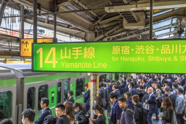 Çizgi Yamanote tabela