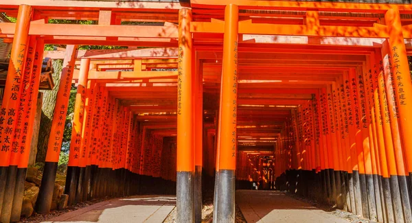 Kyoto Japan April 2017 Dubbele Vermillion Torii Gates Liquidatie Inari — Stockfoto