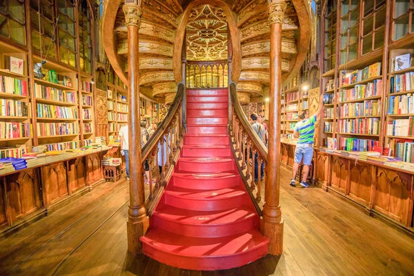 Biblioteca Lello en Oporto — Foto de Stock