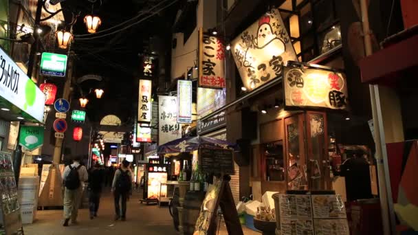 Osaka potravin signages — Stock video