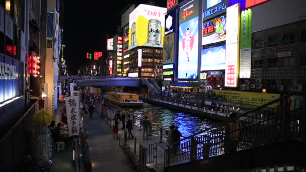 Οσάκα Dotonbori κανάλι — Αρχείο Βίντεο