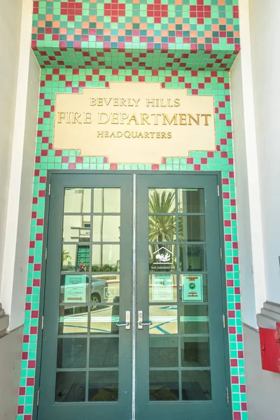 Beverly Hills Yangın Departmanı