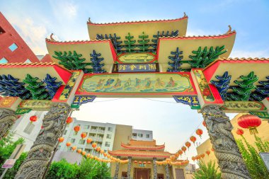 Teo çiğnemek Derneği Tapınağı