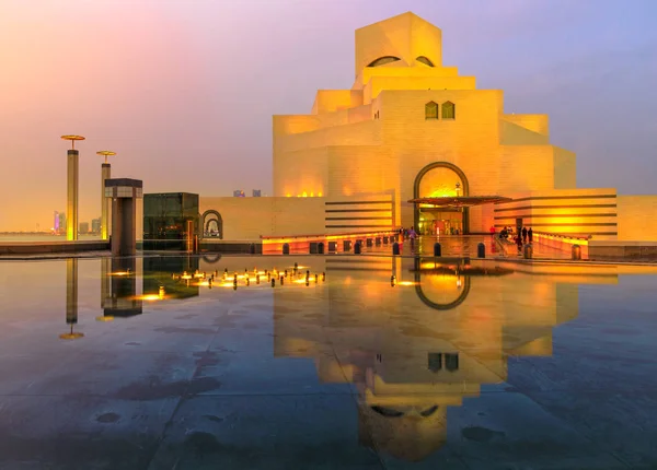Museo en Doha Corniche — Foto de Stock
