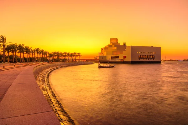 Doha Park al atardecer — Foto de Stock