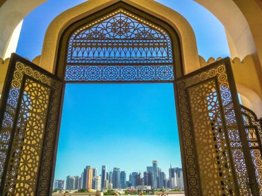 Doha Camii girişi