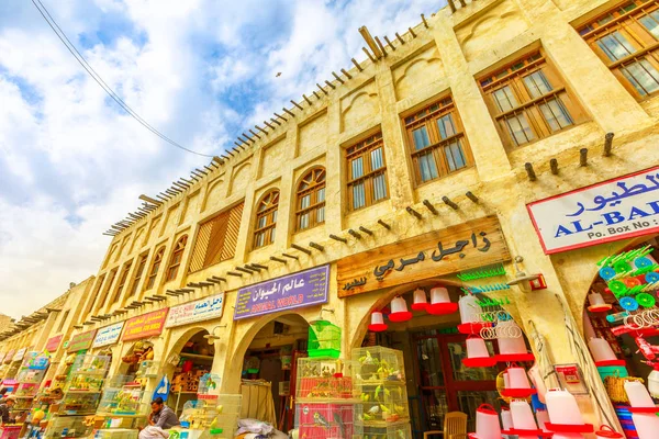 Bird Souq loja de animais — Fotografia de Stock