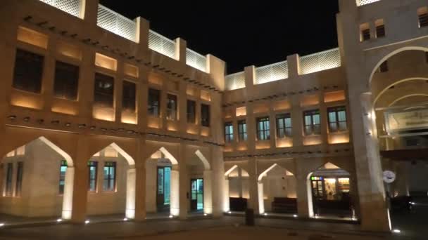 Faucon Souq Doha nuit — Video