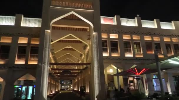 Falcon Souq bei Nacht — Stockvideo