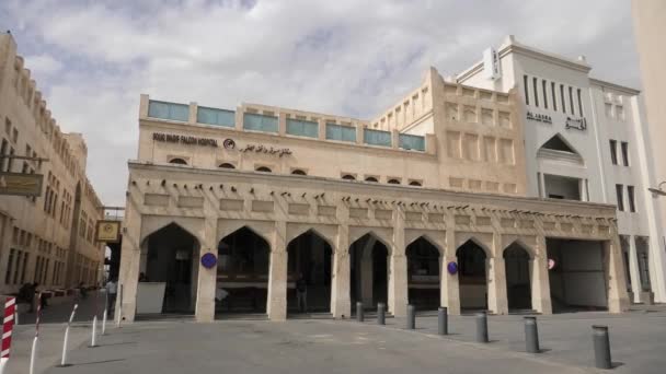 Souq Waqif 猎鹰医院 — 图库视频影像