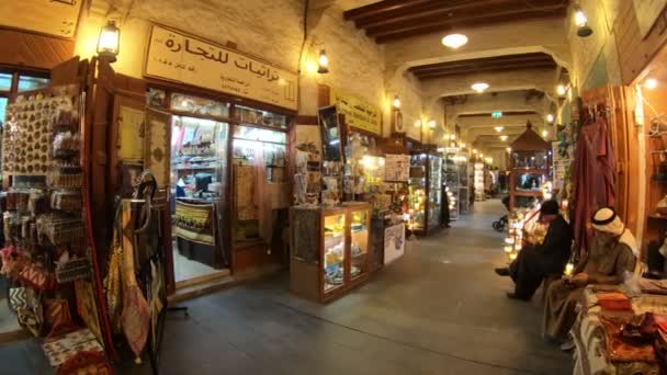 Souq Waqif interiör — Stockvideo