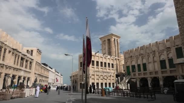 Arumaila Boutique Hotel Doha — Stock video