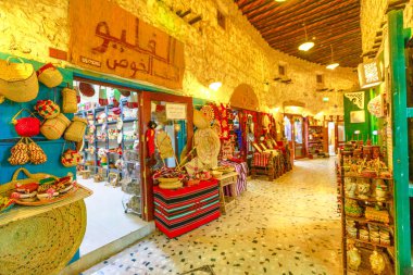 Souq Waqif interior clipart