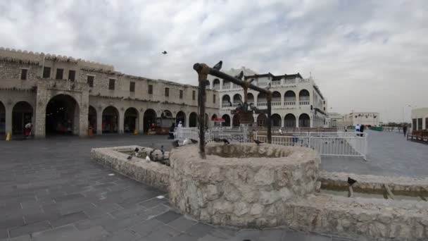 Old well Fountain Doha — Stock Video