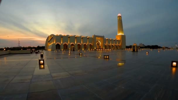 Moschea di stato del Qatar — Video Stock