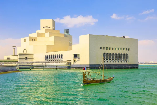 Museo Islámico frente al mar de Doha —  Fotos de Stock