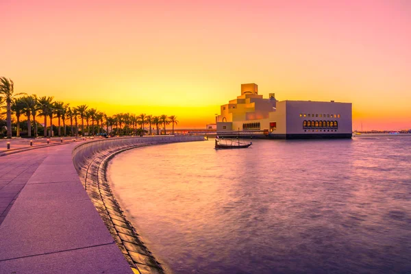 Doha Park al atardecer — Foto de Stock