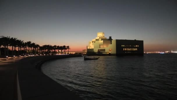 Doha Park bij zonsondergang — Stockvideo