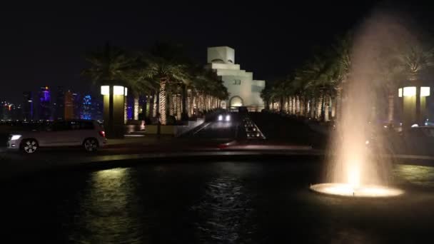 Fonte de Doha à noite — Vídeo de Stock