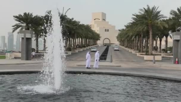 Museo de Arte Islámico Doha — Vídeo de stock