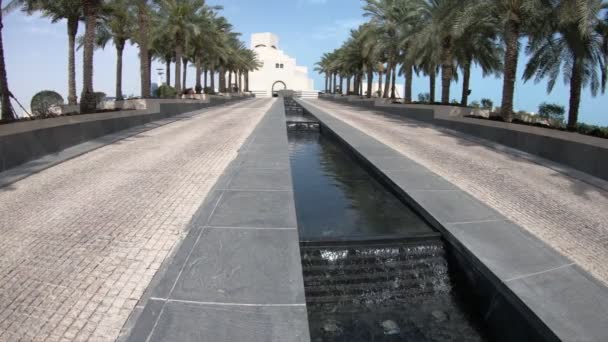 Doha ciudad museo parque — Vídeos de Stock