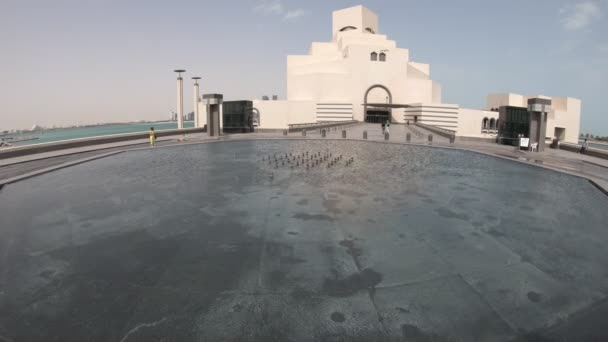 Fuente de Doha por la noche — Vídeos de Stock