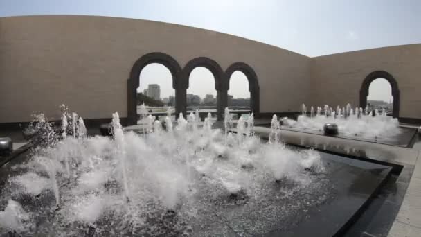 Museo di Arte Islamica Doha — Video Stock