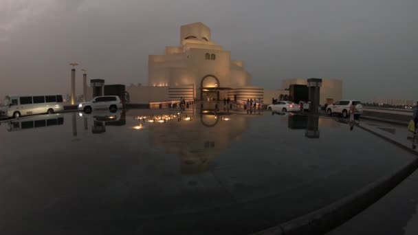 Fonte de Doha à noite — Vídeo de Stock