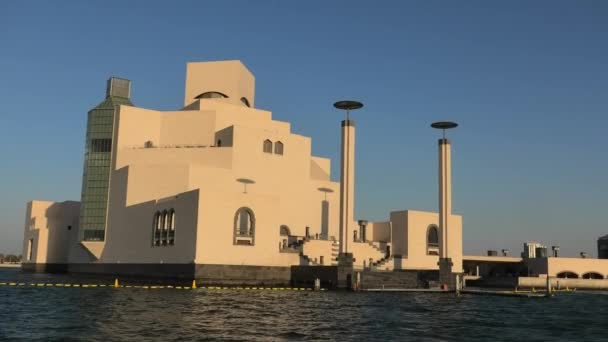 Доха парк уздовж затоки Doha — стокове відео