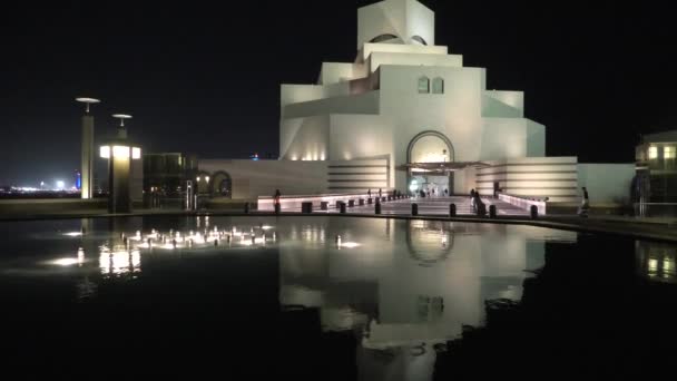 Музей в Корніш Doha — стокове відео