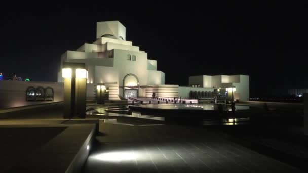 Museo en Doha Corniche — Vídeos de Stock