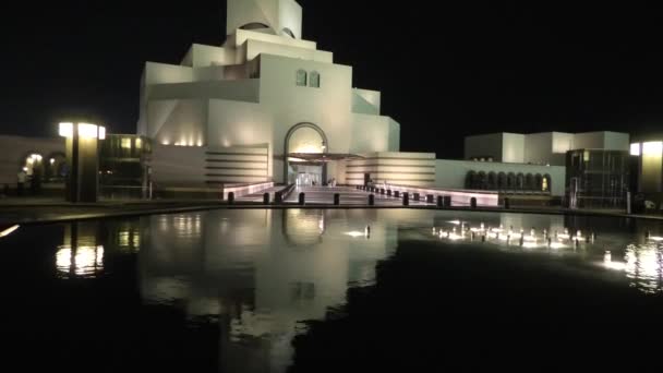 Museum i Doha Corniche — Stockvideo