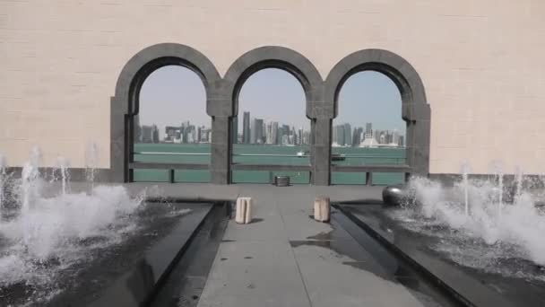 Doha Obor — Stok Video