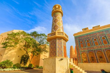 Katara Camii ve minare