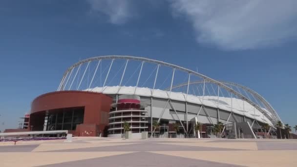 Stade Khalifa dans le parc Aspire — Video