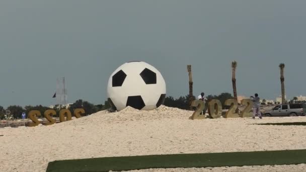 Ponto de Futebol Shamal — Vídeo de Stock