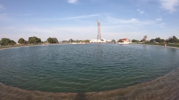 Aspire Park Doha — Video Stock