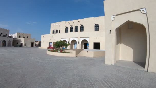 Katara Cultural Village — Stockvideo