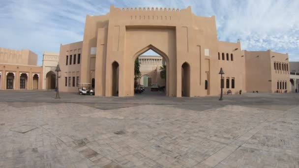 Ingresso del villaggio Katara — Video Stock