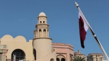 West Bay buildings with Qatar flag
