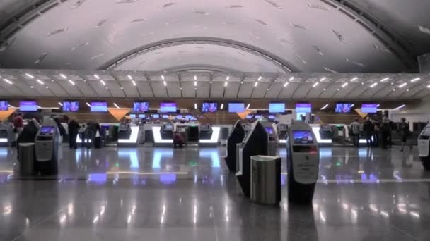 Hamad International Airport — Stock Video